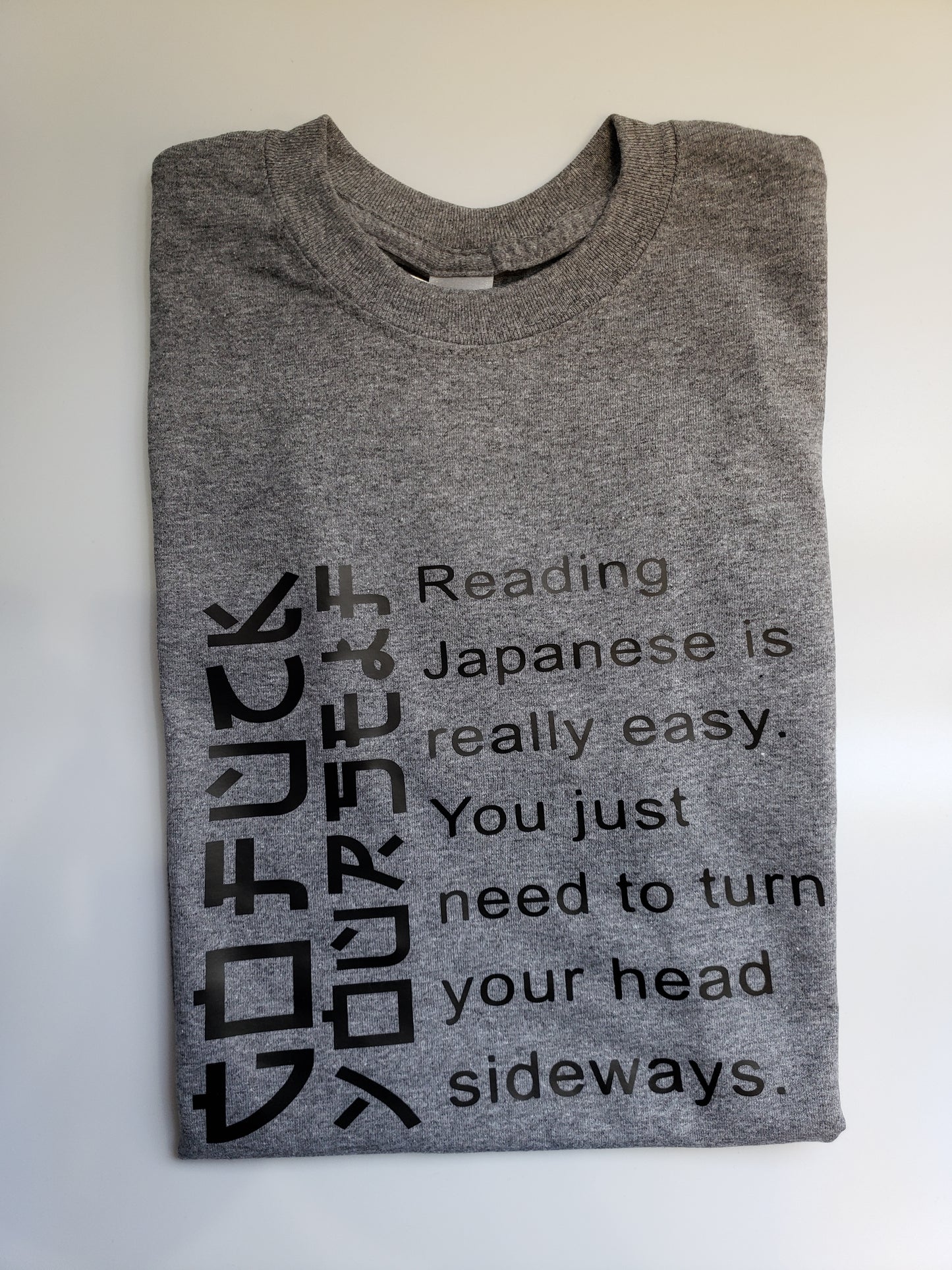 "Japanese" Custom T-shirt